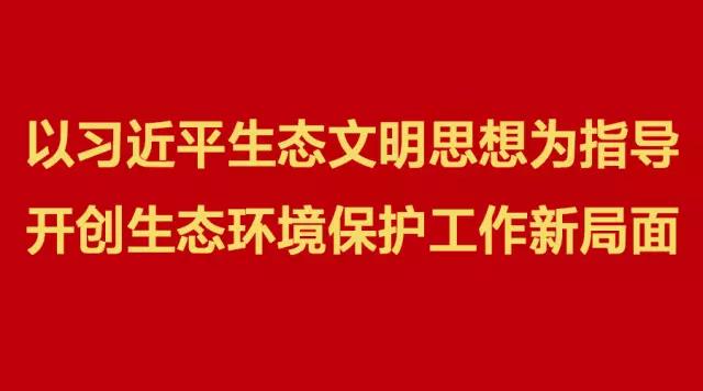 微信圖片_20180521154651.jpg